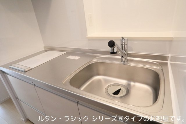 アルカンシエルⅡのキッチン