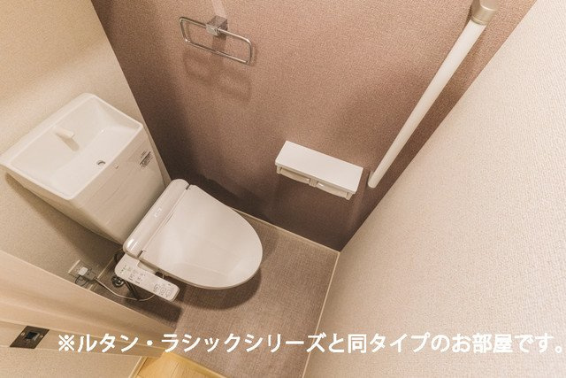アルカンシエルⅡのトイレ