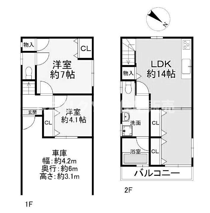 末広町　一戸建ての間取り|間取り図はいかがですか？ご希望を叶える間取りですか？リビングの広さは？水回りの位置は？カウンターキッチン？など色々な情報が集約されています。弊社ではリフォームなどのご相談も承っております。