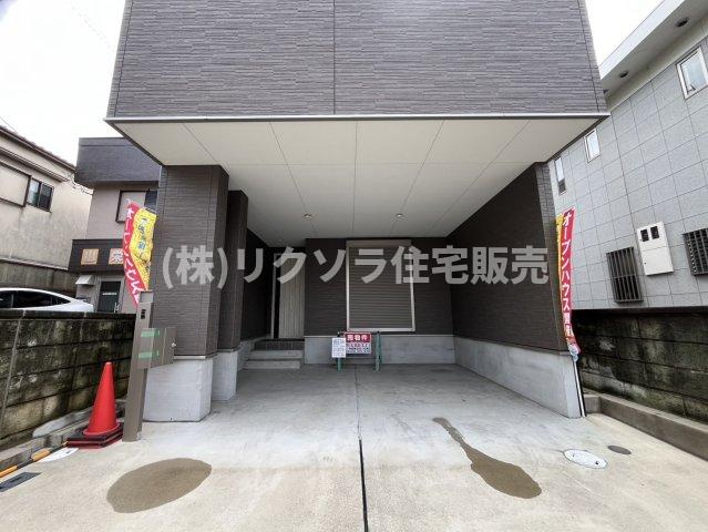 末広町　中古一戸建ての駐車場|1台駐車可
■物件内覧・資金計画相談・住宅ローン相談、リフォーム相談、お問合せ受付中■
※当日・翌日のご内覧、ご相談はお電話でのお問合せがスムーズです！