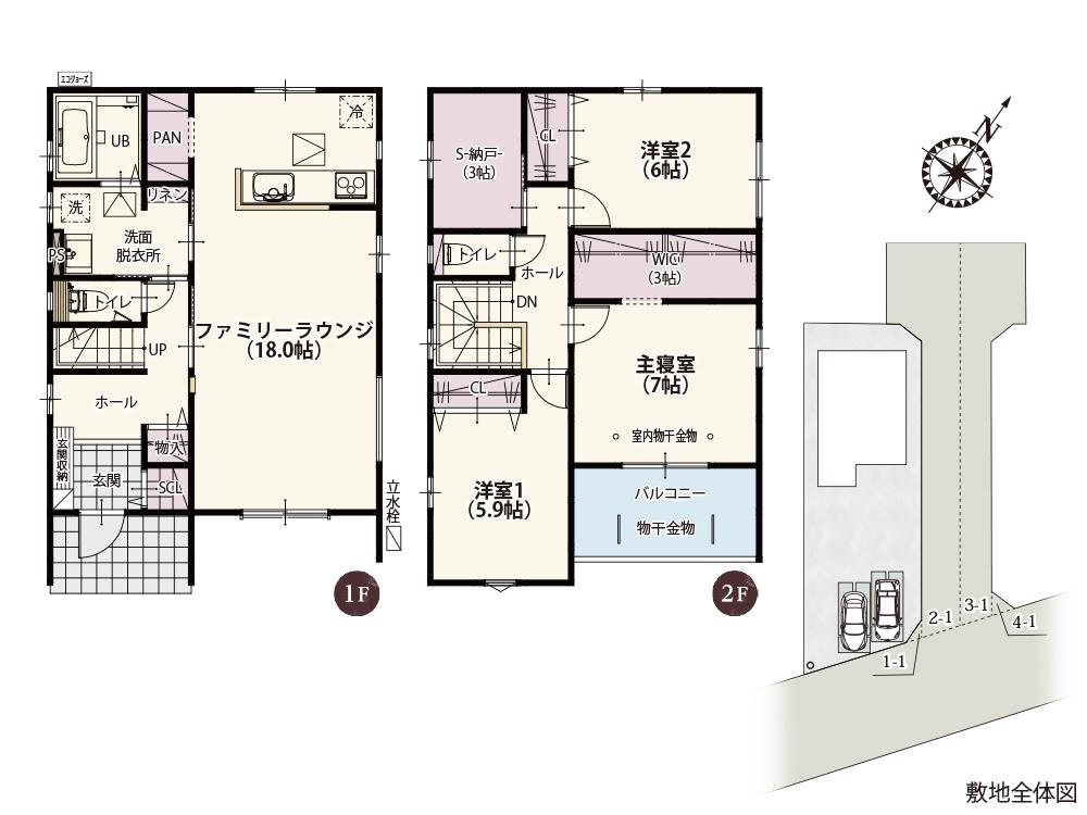 足利市小俣南　新築戸建1-1の間取り