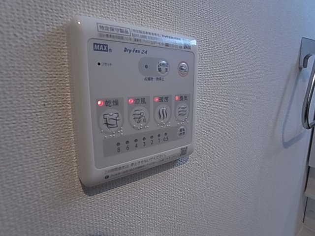 神戸市長田区神楽町５丁目の賃貸マンション