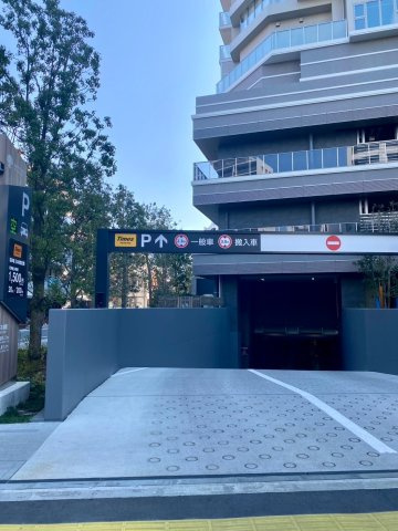 大宮スカイ&スクエア ザ・タワーの駐車場|コインパーキング
