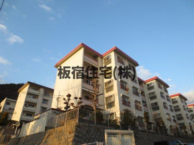 【外観】 | 鶴甲コーポ23号館
