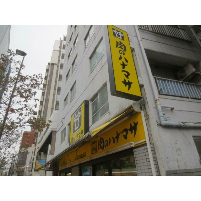 新宿区北新宿２丁目のアパートの周辺