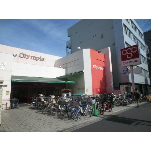 新宿区北新宿２丁目のアパートの周辺