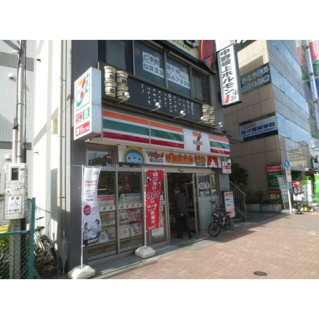 新宿区北新宿２丁目のアパートの周辺