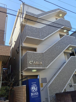 【外観】 | ARIA （アリア）