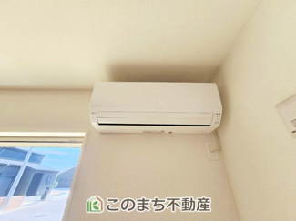 【設備】 | リナージュ那須塩原市下永田5丁目24-1期　5号棟 | リビングにはエアコン標準装備♪
