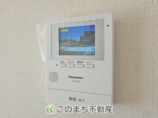 【設備】 | リナージュ那須塩原市下永田5丁目24-1期　5号棟 | ＴＶモニター付きインターホンで防犯面もしっかり安心♪
