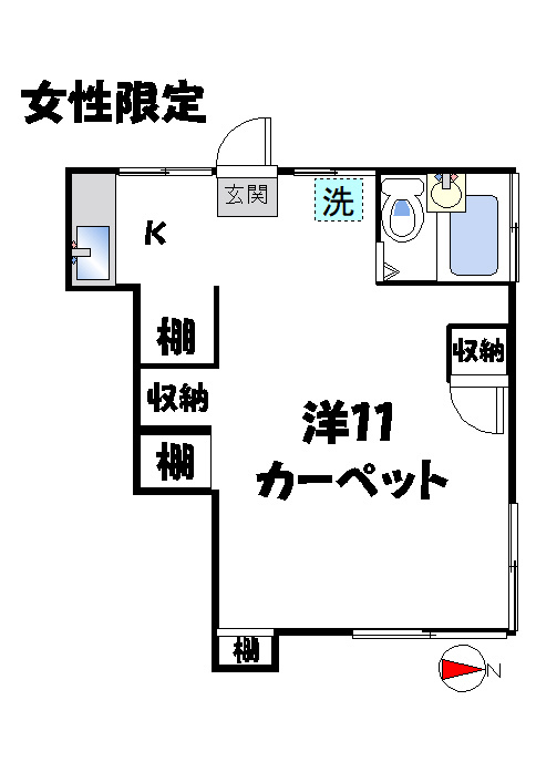 チヅハウス