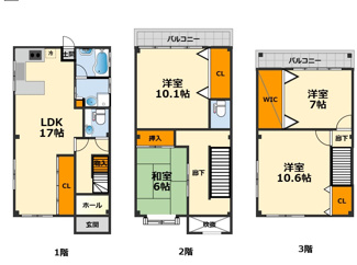 【間取り】 | 琵琶町1丁目戸建 | 広々128.76㎡で、大家族でも問題なし