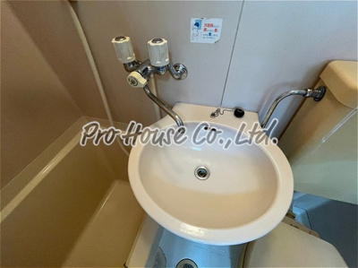 【洗面所】 | シャトレ武蔵野