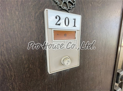 【セキュリティ】 | シャトレ武蔵野