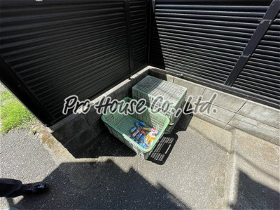 【その他共用部分】 | シャトレ武蔵野