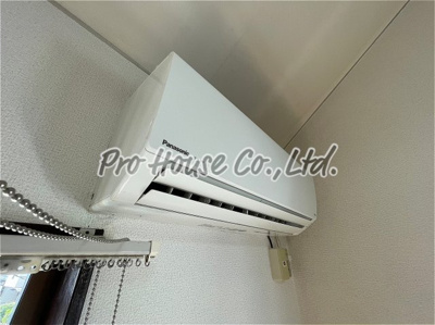 【設備】 | シャトレ武蔵野