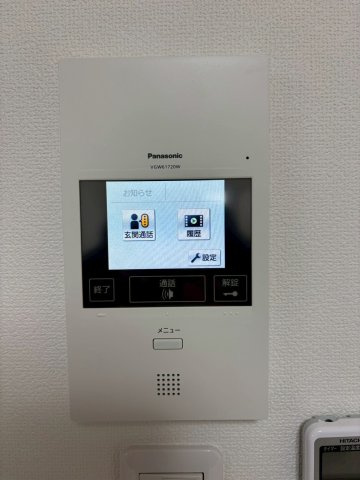 フォレストクリエオーレ高師浜のセキュリティ