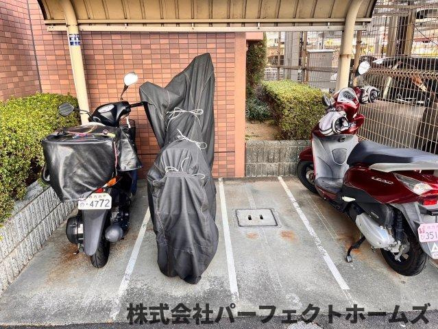 【駐輪場】の画像