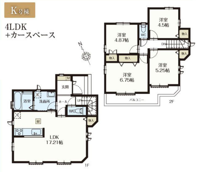 【間取り】 | 葛飾区西水元３丁目新築戸建【幸田小学校：5分】 | K号棟：4LDK
