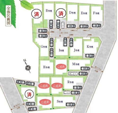 【区画図】 | 葛飾区西水元３丁目新築戸建【幸田小学校：5分】 | 全19棟の大型分譲・7棟成約済み