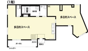 大津市湖城が丘　店舗事務所