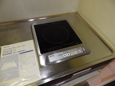 【設備】 | FLAT9 | ※現状を優先とします（内装設備が異なる場合がございます）