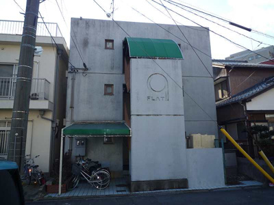 【その他共用部分】 | FLAT9