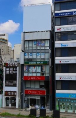 【外観】 | 水戸駅前ビル