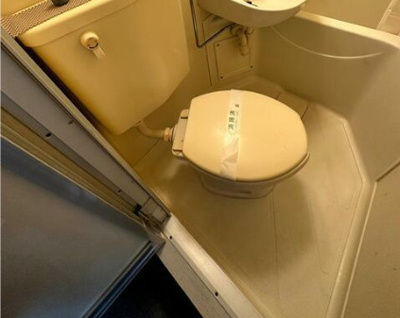 【トイレ】 | ＳＫハイムⅡ