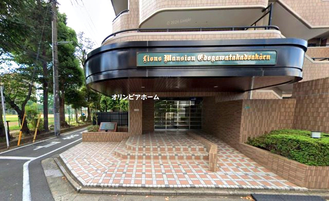 ライオンズマンション江戸川高田公園　73.97㎡　角　部屋　空室のエントランス