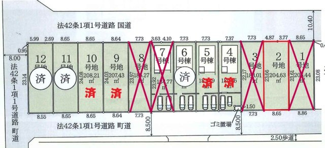 残り2号棟のみとなりました。