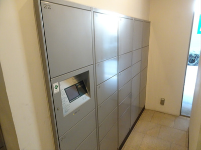 【その他共用部分】 | Ｄ’クラディアイヴァン初台