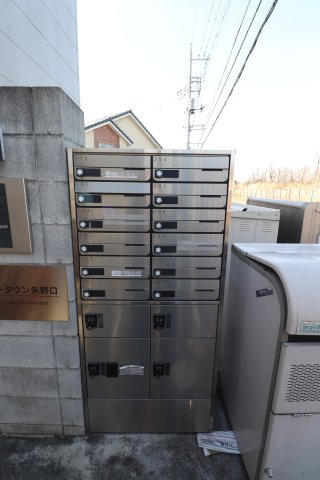 ゲートタウン矢野口のその他共用部分