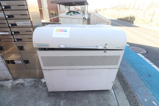 ゲートタウン矢野口のその他