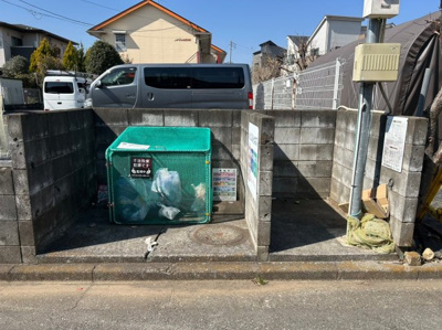 【その他共用部分】 | メゾン・ルピナス | ゴミ置場