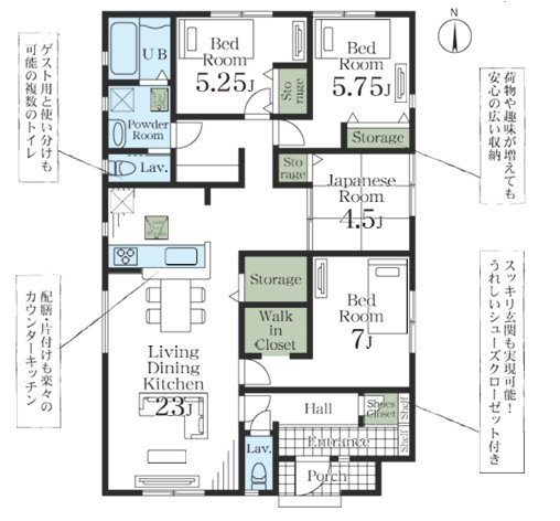 【間取り】 | Livele Garden.S行田市持田4丁目　【平屋】新築住宅 | 土地面積：86.05坪　建物面積：30.55坪