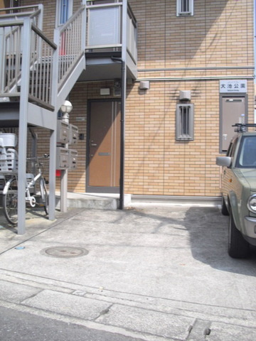 大池公園のその他共用部分|敷地内駐車場　小型車限定