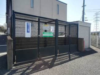 【その他】 | リースランド平出B