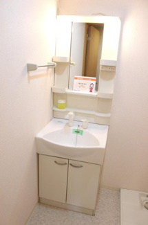 【洗面所】 | リースランド平出B