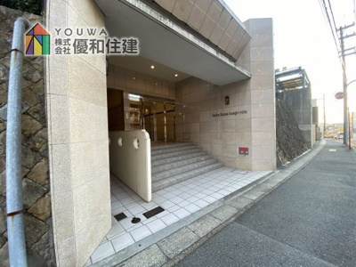 【外観】 | アルファステイツ朝霧ヒルズ