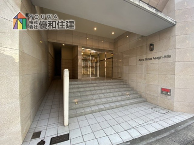 【外観】 | アルファステイツ朝霧ヒルズ