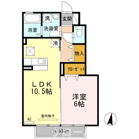 【間取り】 | SALZ