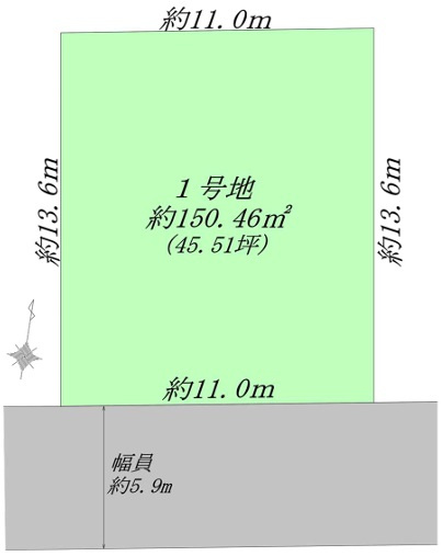 毘沙門町