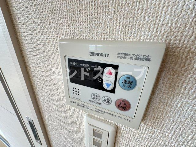 グレイスガーデン　椿の設備|高崎、前橋のお部屋探しはエンドスケープまで！お客様の理想お聞かせ下さい♪
