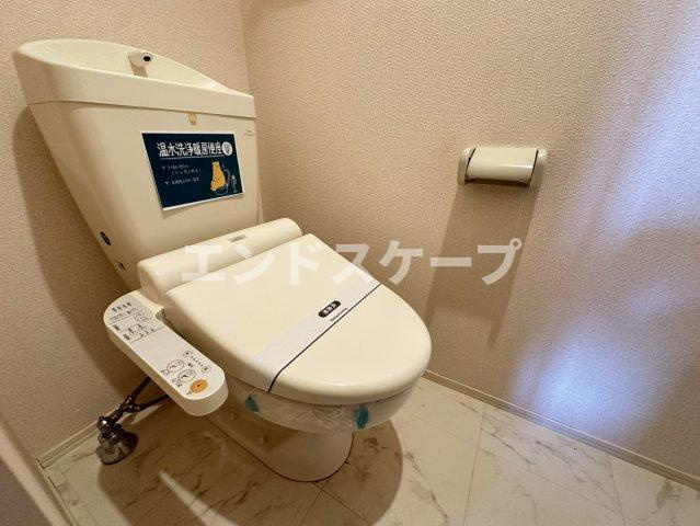 グレイスガーデン　椿のトイレ|高崎、前橋のお部屋探しはエンドスケープまで！お客様の理想お聞かせ下さい♪