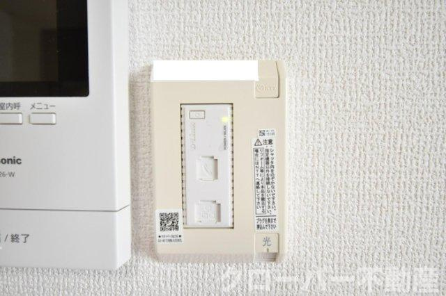 シャトレー西本Ⅱの設備|インターネット接続