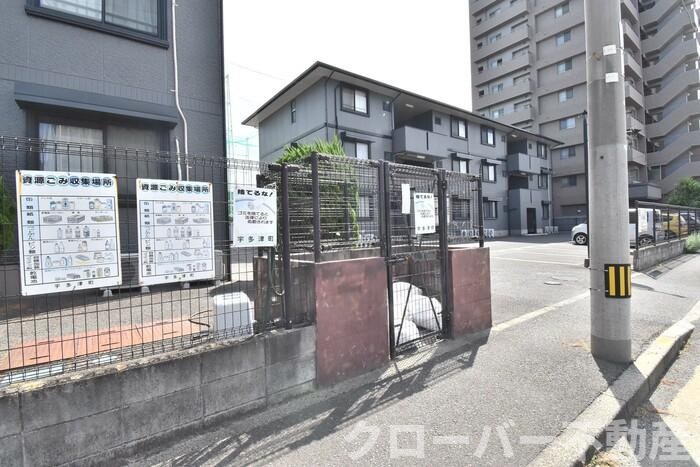 シャトレー西本Ⅱのその他共用部分|ゴミ置場