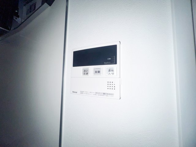 アート大正のその他