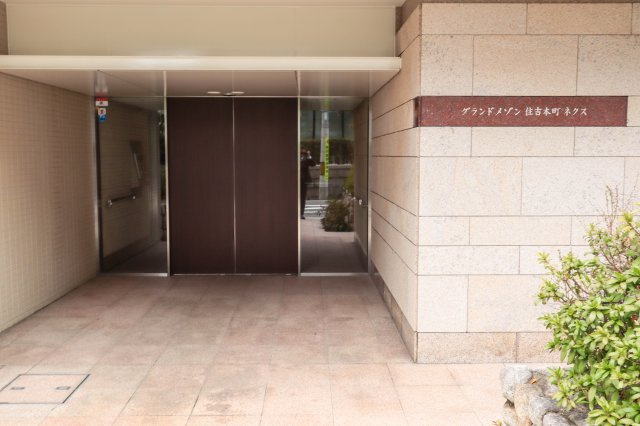 【その他】 | グランドメゾン住吉本町ネクス | 女性にも安心のオートロック付き♪