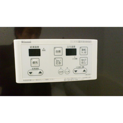 【設備】 | シャルム桜上水